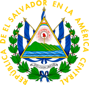 Emblem of ELSALVADOR